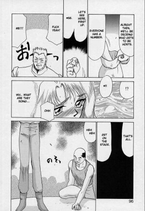 [Taira Hajime] Bad Moon... [English] [Brolen] - Page 96