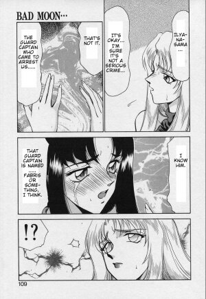[Taira Hajime] Bad Moon... [English] [Brolen] - Page 109