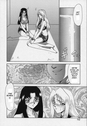 [Taira Hajime] Bad Moon... [English] [Brolen] - Page 112