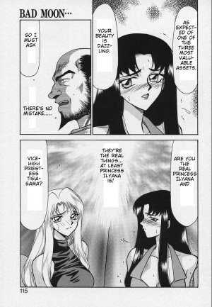 [Taira Hajime] Bad Moon... [English] [Brolen] - Page 115