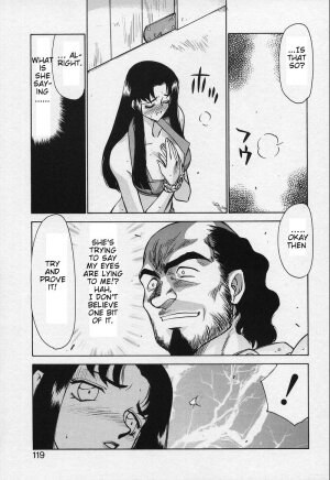 [Taira Hajime] Bad Moon... [English] [Brolen] - Page 119