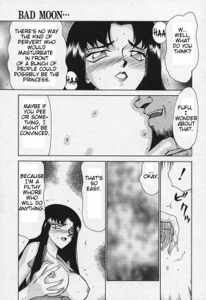 [Taira Hajime] Bad Moon... [English] [Brolen] - Page 121
