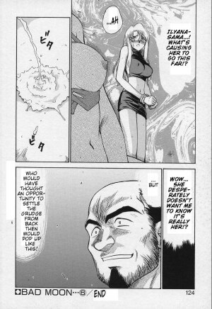 [Taira Hajime] Bad Moon... [English] [Brolen] - Page 124