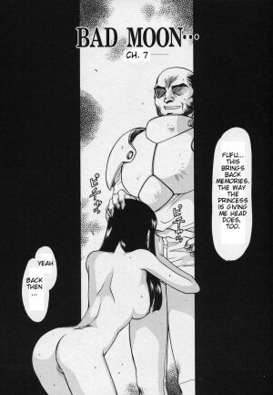 [Taira Hajime] Bad Moon... [English] [Brolen] - Page 125