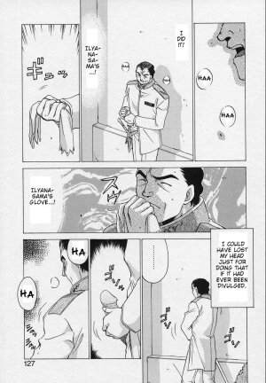 [Taira Hajime] Bad Moon... [English] [Brolen] - Page 127