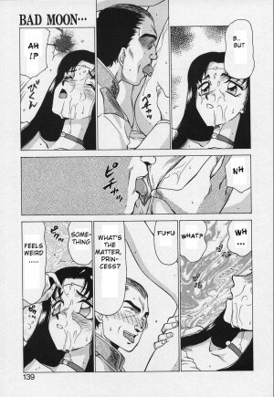 [Taira Hajime] Bad Moon... [English] [Brolen] - Page 139
