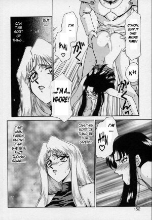 [Taira Hajime] Bad Moon... [English] [Brolen] - Page 152