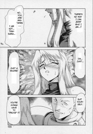 [Taira Hajime] Bad Moon... [English] [Brolen] - Page 155