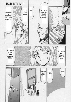 [Taira Hajime] Bad Moon... [English] [Brolen] - Page 173