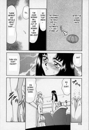 [Taira Hajime] Bad Moon... [English] [Brolen] - Page 178