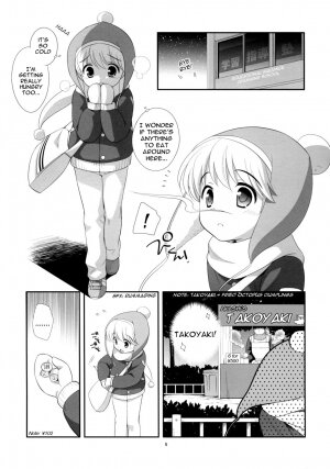 (C75) [Tokuda (Ueda Yuu)] Takoyaki Hokahoka | Steaming Hot Takoyaki [English] - Page 4