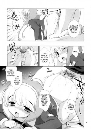 (C75) [Tokuda (Ueda Yuu)] Takoyaki Hokahoka | Steaming Hot Takoyaki [English] - Page 20