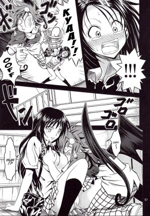 [Gangontou (Fukori)] Anoko-tachi ga Taihen na Koto ni Nattemasu (To LOVE-Ru) [English] {doujin-moe.us} - Page 7