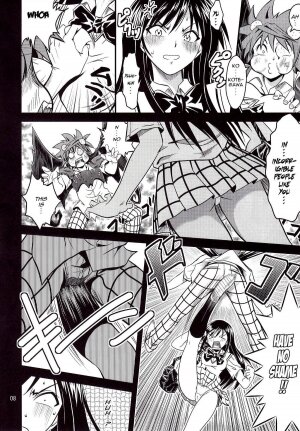 [Gangontou (Fukori)] Anoko-tachi ga Taihen na Koto ni Nattemasu (To LOVE-Ru) [English] {doujin-moe.us} - Page 8