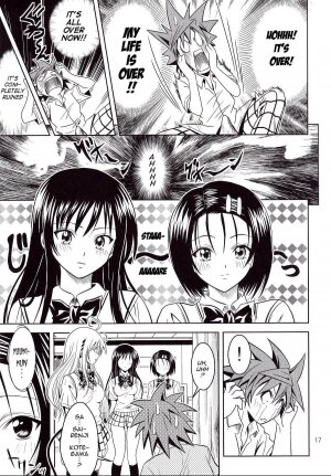 [Gangontou (Fukori)] Anoko-tachi ga Taihen na Koto ni Nattemasu (To LOVE-Ru) [English] {doujin-moe.us} - Page 17