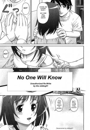 No One Will Know [English] [Rewrite] [olddog51]