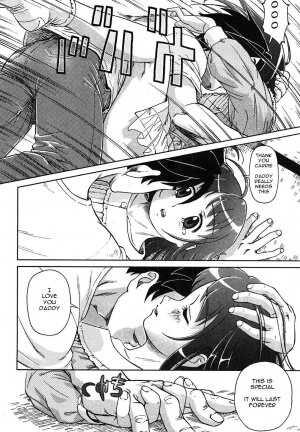 No One Will Know [English] [Rewrite] [olddog51] - Page 9