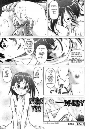 No One Will Know [English] [Rewrite] [olddog51] - Page 16