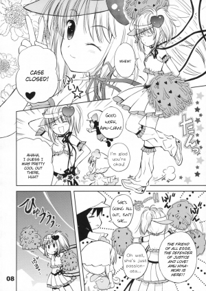 (COMIC1☆3) [Quarter View (Jinnojyou)] Pop My Heart! (Shugo Chara!) [English] - Page 7