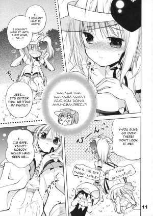 (COMIC1☆3) [Quarter View (Jinnojyou)] Pop My Heart! (Shugo Chara!) [English] - Page 10