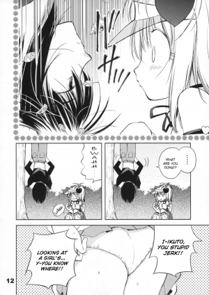 (COMIC1☆3) [Quarter View (Jinnojyou)] Pop My Heart! (Shugo Chara!) [English] - Page 11