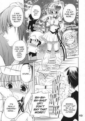 (COMIC1☆3) [Quarter View (Jinnojyou)] Pop My Heart! (Shugo Chara!) [English] - Page 12