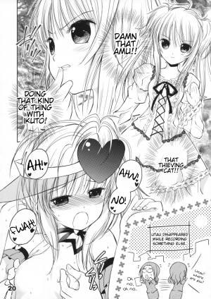 (COMIC1☆3) [Quarter View (Jinnojyou)] Pop My Heart! (Shugo Chara!) [English] - Page 17