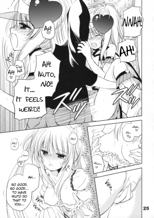 (COMIC1☆3) [Quarter View (Jinnojyou)] Pop My Heart! (Shugo Chara!) [English] - Page 22