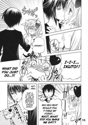 (COMIC1☆3) [Quarter View (Jinnojyou)] Pop My Heart! (Shugo Chara!) [English] - Page 28