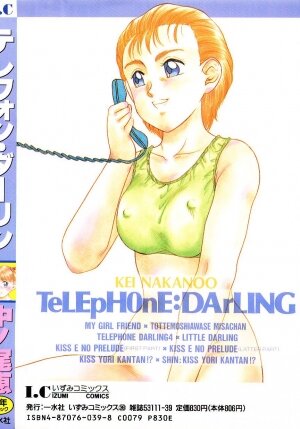 [Nakanoo Kei] Telephone: Darling - Page 151