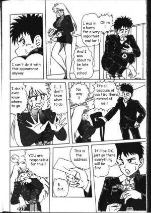 Mucha Shimasho (ENG) - Page 6