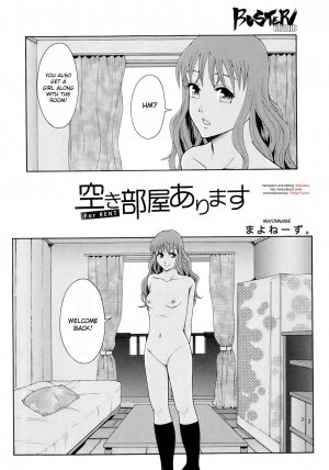 [Mayonnaise.] Akibeya Arimasu - For Rent (BUSTER COMIC 2008-11) [English] [desudesu] - Page 2