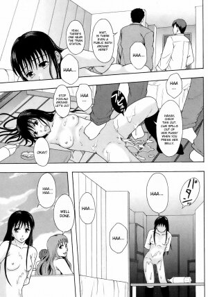 [Mayonnaise.] Akibeya Arimasu - For Rent (BUSTER COMIC 2008-11) [English] [desudesu] - Page 16