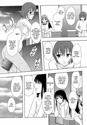 [Mayonnaise.] Akibeya Arimasu - For Rent (BUSTER COMIC 2008-11) [English] [desudesu] - Page 22