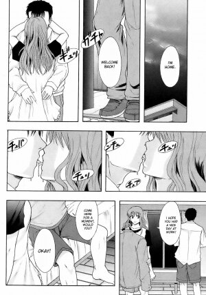 [Mayonnaise.] Akibeya Arimasu - For Rent (BUSTER COMIC 2008-11) [English] [desudesu] - Page 23