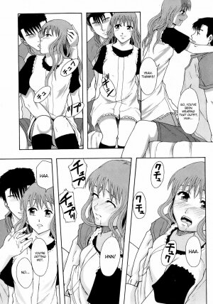 [Mayonnaise.] Akibeya Arimasu - For Rent (BUSTER COMIC 2008-11) [English] [desudesu] - Page 24