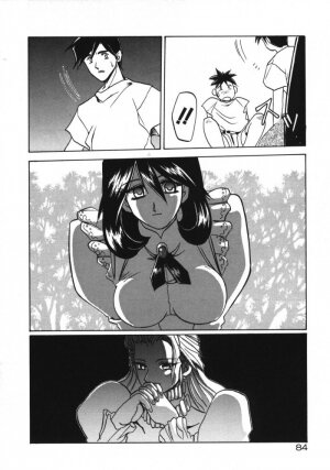 [Sanbun Kyoden] Keikoku no Meimu - Page 86