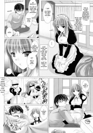 [Kizuki Aruchu] Maid Bride Ch. 1-5 [English] [YQII] - Page 8