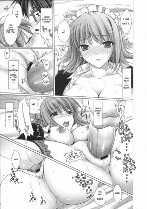 [Kizuki Aruchu] Maid Bride Ch. 1-5 [English] [YQII] - Page 35