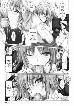 [Kizuki Aruchu] Maid Bride Ch. 1-5 [English] [YQII] - Page 71