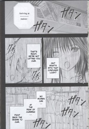 [Crimson Comics] Genteikaijo Y [Hatsukoi Limited][English] - Page 31