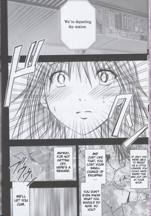 [Crimson Comics] Genteikaijo Y [Hatsukoi Limited][English] - Page 35