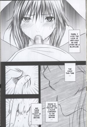 [Crimson Comics] Genteikaijo Y [Hatsukoi Limited][English] - Page 41