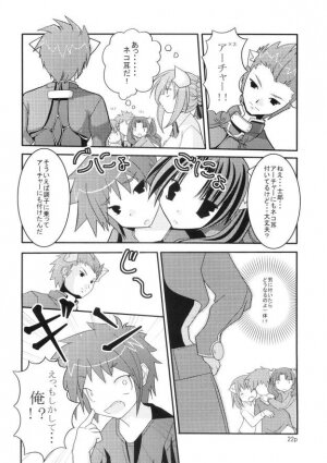 [Ikedoki Majine] Nekomimi Musume (Fate/Stay Night) - Page 21