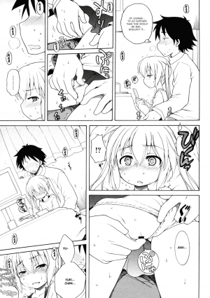 [Inuboshi] Yuki to Kotatsu | Yuki And The Kotatsu (COMIC 0EX 2009-04 Vol. 16) [English] - Page 7