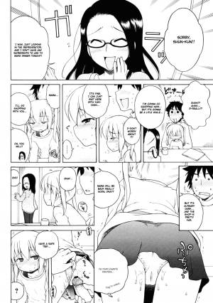 [Inuboshi] Yuki to Kotatsu | Yuki And The Kotatsu (COMIC 0EX 2009-04 Vol. 16) [English] - Page 8