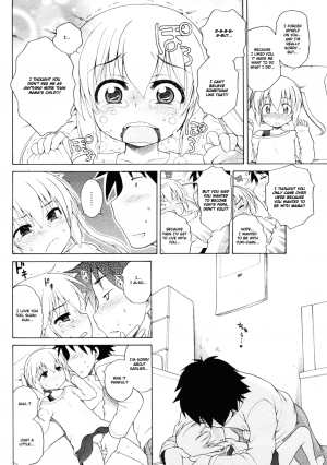 [Inuboshi] Yuki to Kotatsu | Yuki And The Kotatsu (COMIC 0EX 2009-04 Vol. 16) [English] - Page 12