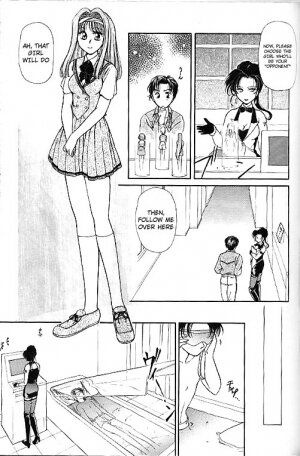 [Ashihara Mizuho, Kouzuki Mayuki] Kasou Genjitsu Mise e Youkoso | Welcome To The Virtua Reality Shop [English] [Not4dawgz] - Page 3