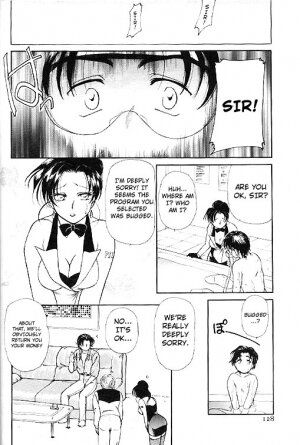 [Ashihara Mizuho, Kouzuki Mayuki] Kasou Genjitsu Mise e Youkoso | Welcome To The Virtua Reality Shop [English] [Not4dawgz] - Page 14