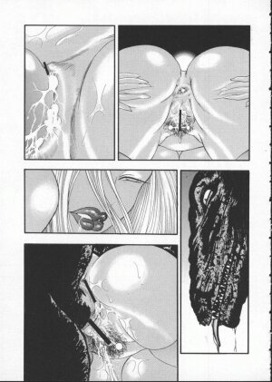 [Anthology] Dennou Butou Musume Vol 7 - Page 20